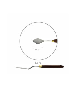 Szpachelka malarska GALERIA ROSA CLASSIC nr 70 długość 5,5 cm