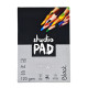 SM–LT Studio Black Drawing Paper Pad A4 120 gsm, 40 Sheets – Black Sketch Pad