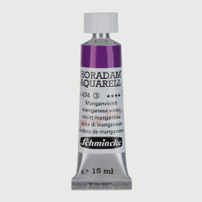 Watercolour paint Schmincke Horadam Aquarell manganese violet 15 ml. 474