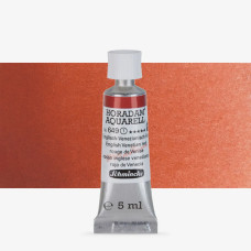 Watercolour paint Schmincke Horadam Aquarell English Venetian red 5 ml. 649