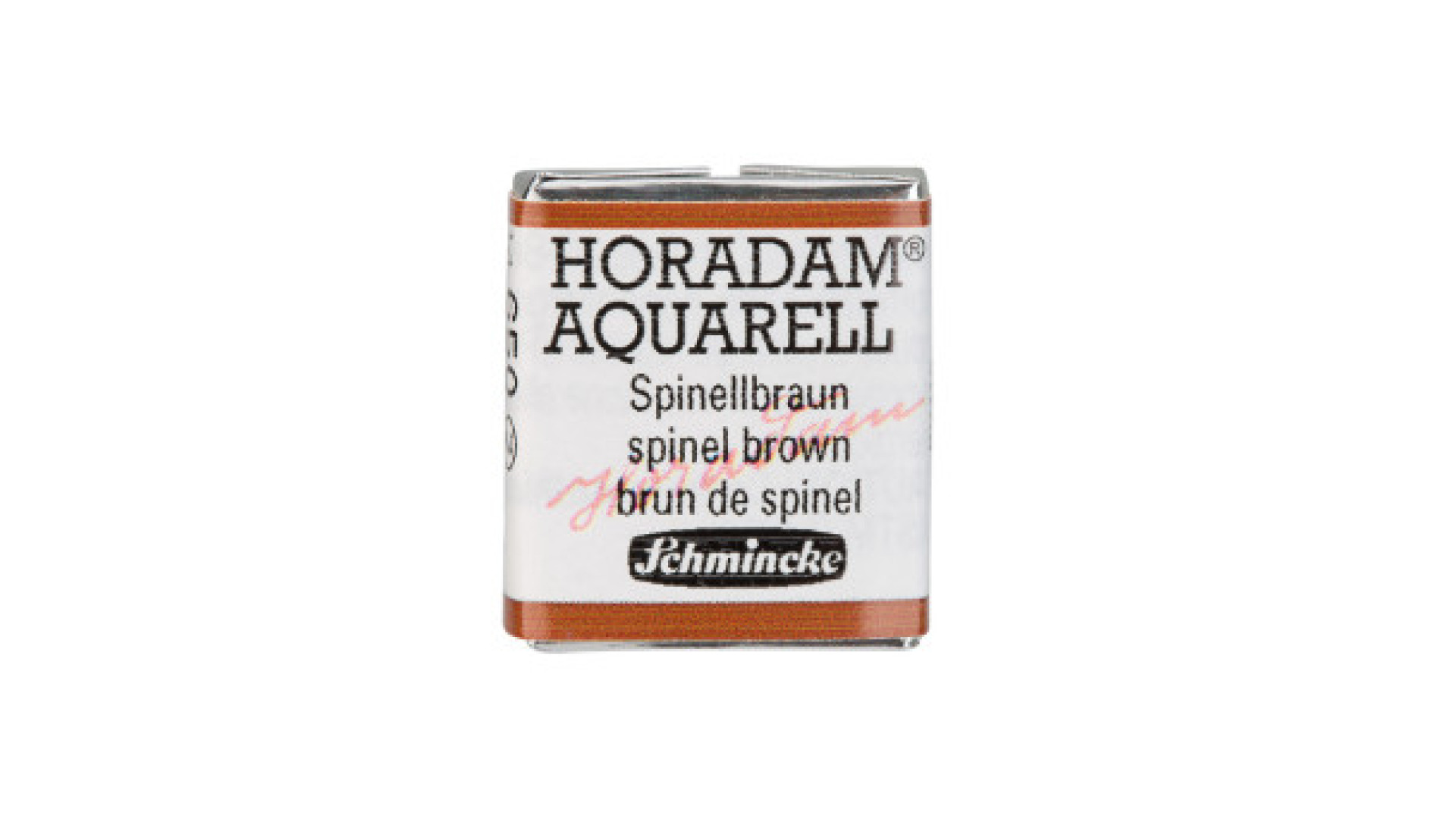 Watercolour paint Schmincke Horadam Aquarell spinel brown 650