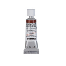 Watercolour paint Schmincke Horadam Aquarell maroon brown 5 ml. 651