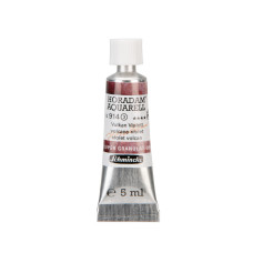 Watercolour paint Schmincke Horadam Aquarell volcano violet 5 ml. 914