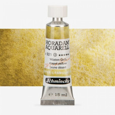 Farba akwarelowa Schmincke Horadam Aquarell żółta pustynna 15 ml. 921