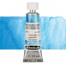 Watercolour paint Schmincke Horadam Aquarell galaxy blue 15 ml. 973