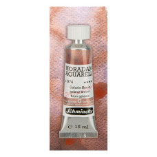 Watercolour paint Schmincke Horadam Aquarell galaxy brown 15 ml. 974