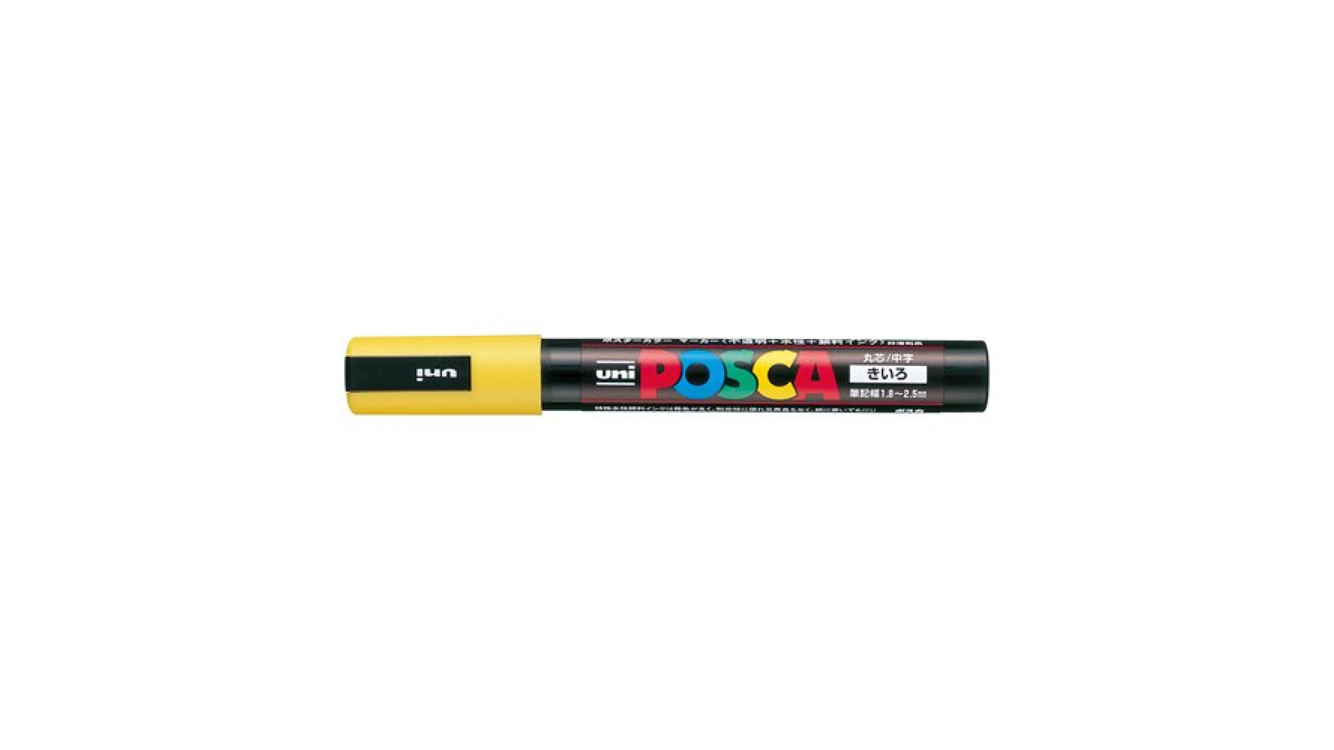 MARKER POSCA UNI PC-5M YELLOW NR. 2