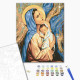 Malowanie po numerach Brushme  "Mary i Jezus" 40x50 cm