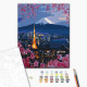 Malowanie po numerach Brushme "Podróżowanie w Japonii" 40x50 cm