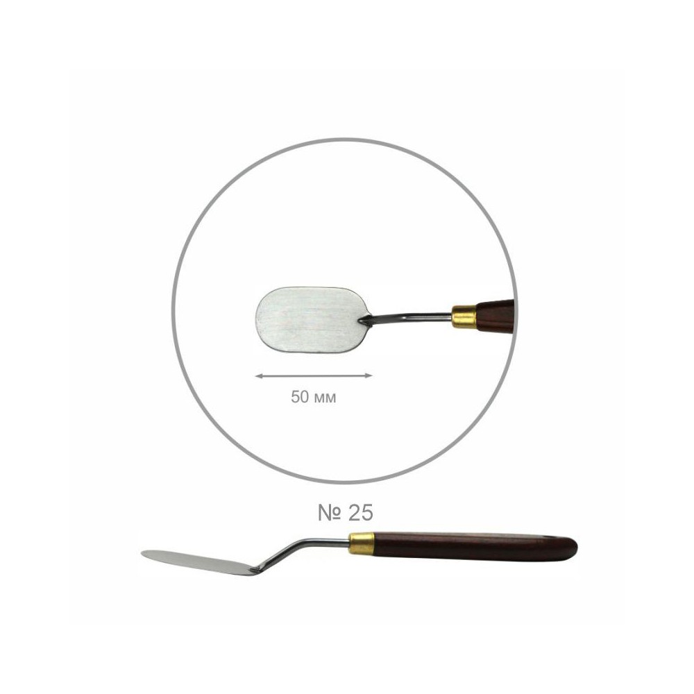 acrylic palette knives